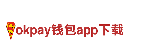 专业钢铁制造-okpay钱包app下载-高品质钢铁产品供应商